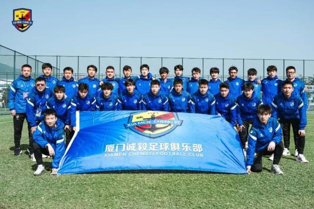 英超买球站-福建两业余球队晋级足协杯正赛 希望实现自我造血